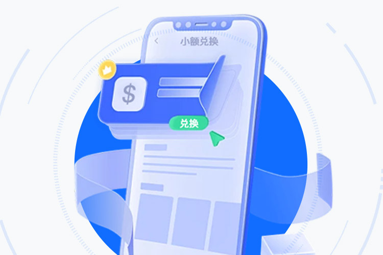 Fpay：引领多链资管新范式 界面展示